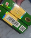 珠江泳场水伊方听说不接生客，有大哥带带的吗？